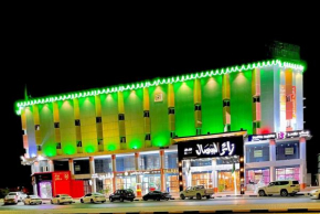 زائر الشمال للشقق الفندقية